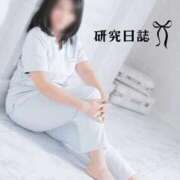 ヒメ日記 2026/04/04 17:09 投稿 白石まり OtoLABO～前立腺マッサージ（ドライオーガズム）専門店～