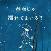 ヒメ日記 2026/04/27 11:09 投稿 白石まり OtoLABO～前立腺マッサージ（ドライオーガズム）専門店～