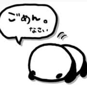 ヒメ日記 2025/11/27 14:12 投稿 彩月ありす 新ハイブリッドエステ エクスタシーPLUS