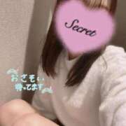 ヒメ日記 2025/12/04 20:12 投稿 彩月ありす 新ハイブリッドエステ エクスタシーPLUS