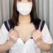 彩月ありす 触ってみる？♡ 新ハイブリッドエステ エクスタシーPLUS