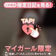 ルイ ??みてみて? アリスマリオン