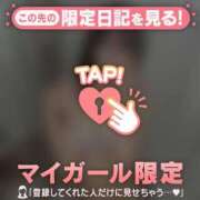 ヒメ日記 2025/11/15 16:16 投稿 イチカ マテリアル