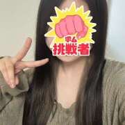 すい おはようこんにちは☀️ クイーン＆プリンセス【完全日本人専門店】