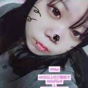 ヒメ日記 2025/11/03 15:21 投稿 にゃも 名古屋名駅・栄サンキュー