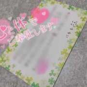 ヒメ日記 2026/03/30 15:21 投稿 にゃも 名古屋名駅・栄サンキュー
