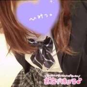 ヒメ日記 2026/04/02 12:21 投稿 にゃも 名古屋名駅・栄サンキュー