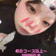 ヒメ日記 2026/04/09 15:21 投稿 にゃも 名古屋名駅・栄サンキュー