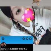 ヒメ日記 2026/07/16 06:11 投稿 にゃも 名古屋名駅・栄サンキュー
