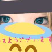 ヒメ日記 2025/12/03 14:51 投稿 ゆみこ 名古屋名駅・栄サンキュー