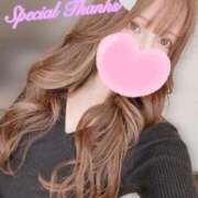 れのん 【口コミありがとう💗】 名古屋名駅・栄サンキュー