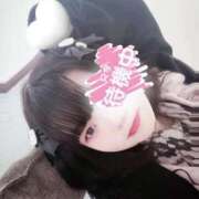 いるな あと3日！ 名古屋名駅・栄サンキュー