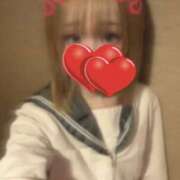 あきな 1650 メイドde本舗