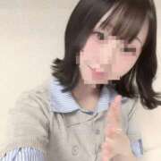 ヒメ日記 2026/07/16 17:29 投稿 あきな メイドde本舗