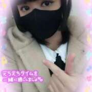 ヒメ日記 2025/10/25 01:40 投稿 潮吹神水女王・一色美琴 Eternity～若妻の悪戯～（エタニティー）