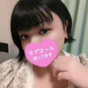 ヒメ日記 2025/11/02 08:01 投稿 潮吹神水女王・一色美琴 Eternity～若妻の悪戯～（エタニティー）