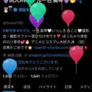 ヒメ日記 2025/11/19 04:58 投稿 潮吹神水女王・一色美琴 Eternity～若妻の悪戯～（エタニティー）