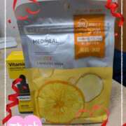 ヒメ日記 2025/11/21 18:00 投稿 潮吹神水女王・一色美琴 Eternity～若妻の悪戯～（エタニティー）