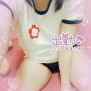 ヒメ日記 2025/11/22 16:21 投稿 潮吹神水女王・一色美琴 Eternity～若妻の悪戯～（エタニティー）