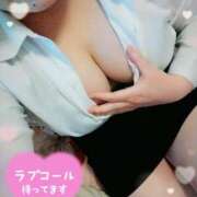 ヒメ日記 2025/11/26 12:16 投稿 潮吹神水女王・一色美琴 Eternity～若妻の悪戯～（エタニティー）