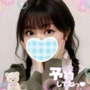 ヒメ日記 2025/12/02 12:16 投稿 潮吹神水女王・一色美琴 Eternity～若妻の悪戯～（エタニティー）