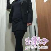 ヒメ日記 2025/12/10 12:36 投稿 潮吹神水女王・一色美琴 Eternity～若妻の悪戯～（エタニティー）