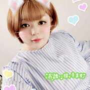 ヒメ日記 2025/12/11 17:01 投稿 潮吹神水女王・一色美琴 Eternity～若妻の悪戯～（エタニティー）