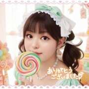 ヒメ日記 2025/12/13 19:08 投稿 潮吹神水女王・一色美琴 Eternity～若妻の悪戯～（エタニティー）