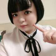 ヒメ日記 2025/12/30 12:37 投稿 潮吹神水女王・一色美琴 Eternity～若妻の悪戯～（エタニティー）