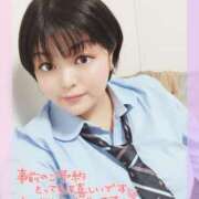 ヒメ日記 2025/12/30 18:16 投稿 潮吹神水女王・一色美琴 Eternity～若妻の悪戯～（エタニティー）