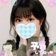 ヒメ日記 2026/01/02 08:01 投稿 潮吹神水女王・一色美琴 Eternity～若妻の悪戯～（エタニティー）