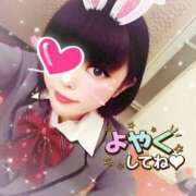 ヒメ日記 2026/01/03 17:30 投稿 潮吹神水女王・一色美琴 Eternity～若妻の悪戯～（エタニティー）