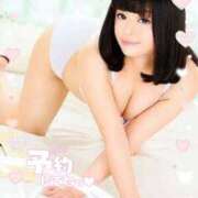 ヒメ日記 2026/01/04 14:37 投稿 潮吹神水女王・一色美琴 Eternity～若妻の悪戯～（エタニティー）