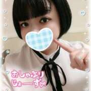 ヒメ日記 2026/01/14 23:18 投稿 潮吹神水女王・一色美琴 Eternity～若妻の悪戯～（エタニティー）