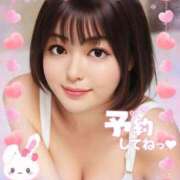 ヒメ日記 2026/01/23 14:51 投稿 潮吹神水女王・一色美琴 Eternity～若妻の悪戯～（エタニティー）