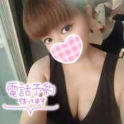 ヒメ日記 2026/01/28 13:24 投稿 潮吹神水女王・一色美琴 Eternity～若妻の悪戯～（エタニティー）