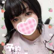 ヒメ日記 2026/01/28 20:56 投稿 潮吹神水女王・一色美琴 Eternity～若妻の悪戯～（エタニティー）