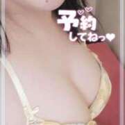 ヒメ日記 2026/01/31 16:22 投稿 潮吹神水女王・一色美琴 Eternity～若妻の悪戯～（エタニティー）