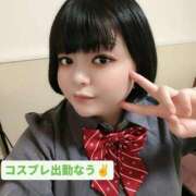 ヒメ日記 2026/02/01 14:48 投稿 潮吹神水女王・一色美琴 Eternity～若妻の悪戯～（エタニティー）