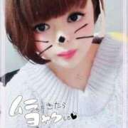 ヒメ日記 2026/02/04 20:30 投稿 潮吹神水女王・一色美琴 Eternity～若妻の悪戯～（エタニティー）