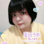 ヒメ日記 2026/02/07 20:19 投稿 潮吹神水女王・一色美琴 Eternity～若妻の悪戯～（エタニティー）