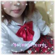 ヒメ日記 2026/02/08 15:54 投稿 潮吹神水女王・一色美琴 Eternity～若妻の悪戯～（エタニティー）