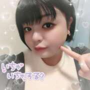 ヒメ日記 2026/02/12 12:09 投稿 潮吹神水女王・一色美琴 Eternity～若妻の悪戯～（エタニティー）