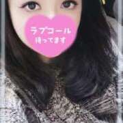 ヒメ日記 2026/02/14 10:42 投稿 潮吹神水女王・一色美琴 Eternity～若妻の悪戯～（エタニティー）