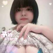 ヒメ日記 2026/02/14 14:04 投稿 潮吹神水女王・一色美琴 Eternity～若妻の悪戯～（エタニティー）