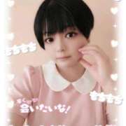 ヒメ日記 2026/07/16 00:09 投稿 潮吹神水女王・一色美琴 Eternity～若妻の悪戯～（エタニティー）