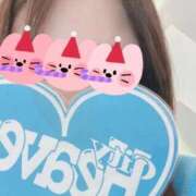 ヒメ日記 2025/11/04 17:53 投稿 あおい 松戸角海老岩瀬店