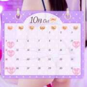 ヒメ日記 2026/09/29 20:09 投稿 白鳥 妃麗 レイ&マリア