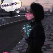 胡蝶 本当にごめんなさい... 熟女の風俗最終章 横浜本店