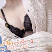 ヒメ日記 2025/10/19 12:05 投稿 美園 ゆうな 一夜妻　大阪ミナミ店